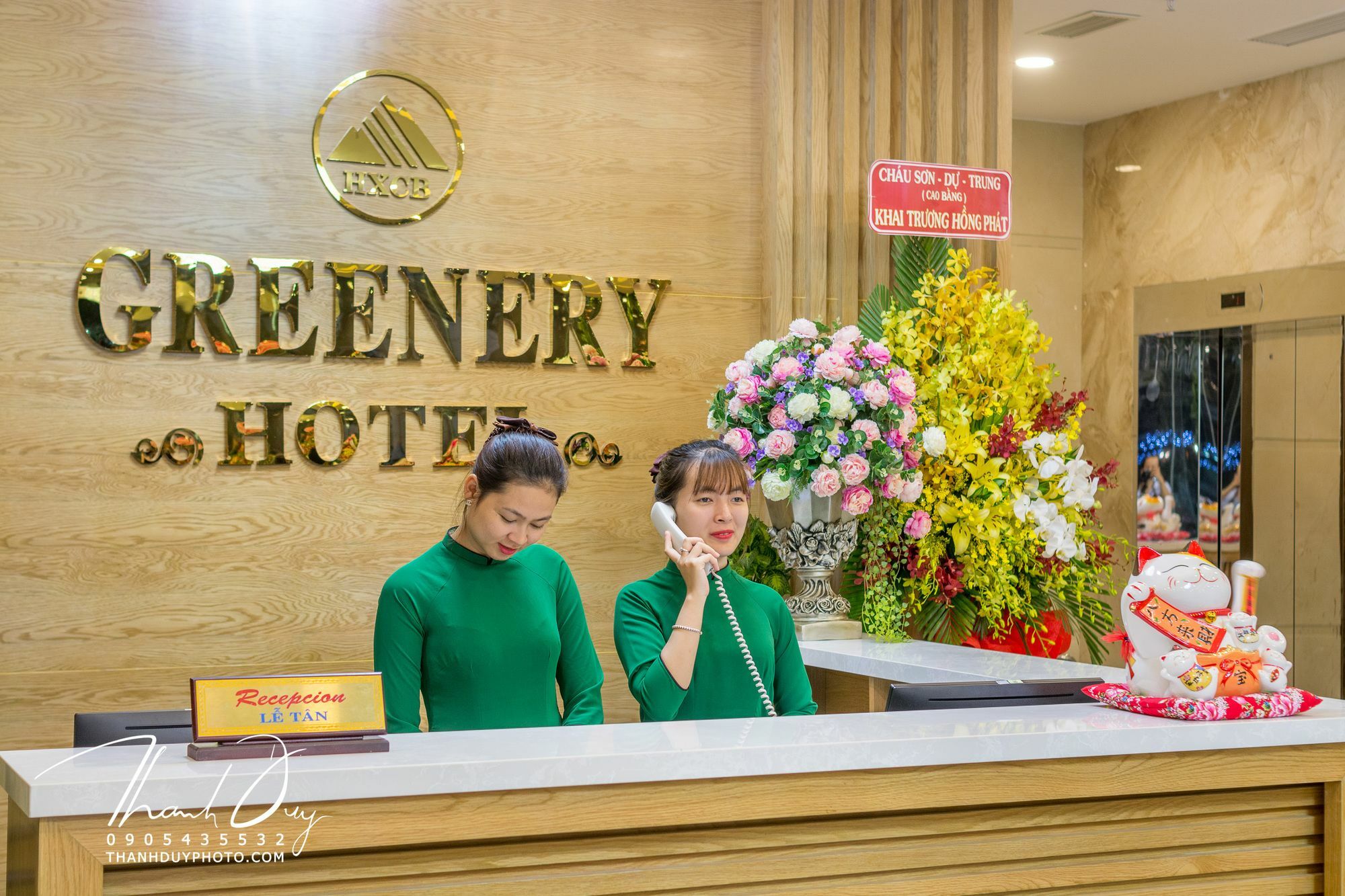 Greenery Hotel Дананг Екстер'єр фото
